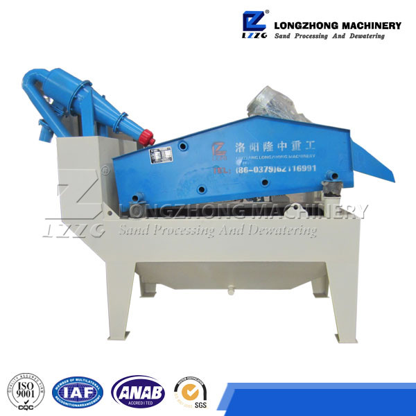 Fine-Sand-Recycling-System-in-High-Quality