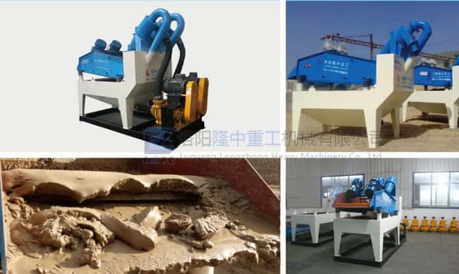 gravel recycling machine.