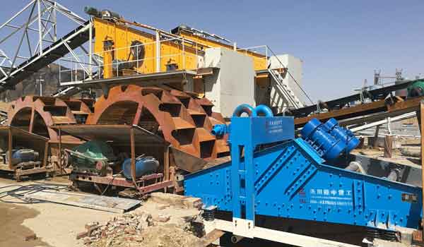 high-frequency vibrating dewatering screen