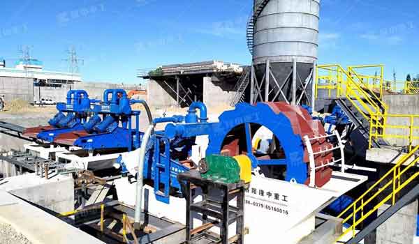 high-frequency vibrating dewatering screen